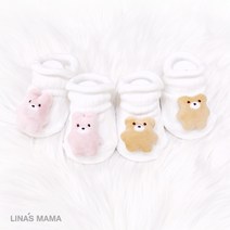 리나스마마 [출산선물] 쪼꼬미 토끼 곰 오가닉 아기양말 2종 세트