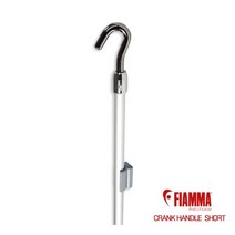 피아마 크랭크 핸들 숏 (01756B01A) 캠핑카 카라반 모터홈 RV 차박용 어닝용품 악세서리 교체용