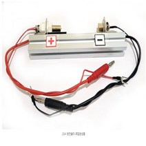 20a 고방전 배터리 방전기 18650 21700 방전기홀더 프로파일방전홀더 스테인리스, 20A방전기 조립완성품, 1개