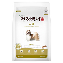 뉴트리나 건강백서 시츄 강아지사료, 9개, 2kg, 연어