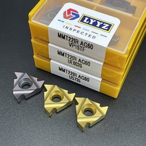 카바이트 인서트 MMT11IRER MMT16IRER MMT22IRER AG55AG60 VP15TFUS735UE6020 초경 나사 선삭 공구 절삭 선반, [09] MMT22IR AG60, [02] UE6020