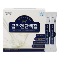 [에버그린]오리진 초유 콜라겐 단백질 5g 60포