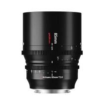 7Artisans Spectrum 85mm T2.0 풀프레임 CINE LENS 소니 E 용
