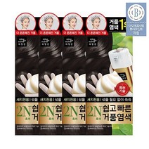 미쟝센 쉽고 빠른 거품 염색 X4_옵션, 07 3N 흑갈색X2+4N 짙은갈색 X2