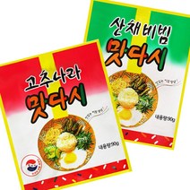 맛다시 8개. 산채비빔(90g)x4개 고추나라(90g)x4개, 1개, 90g