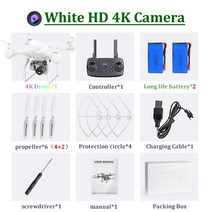 RC 드론 FPV Quadcopter UAV ESC 카메라 4K HD Profesional 광각 항공 긴 수명 원격 제어 헬리콥터, [16] 4K2B Camera White