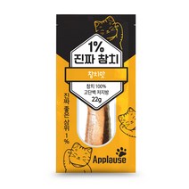 테비토퍼 1%진짜참치 참치맛22gx24개