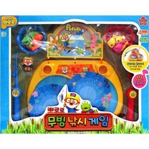 대영통상 뽀로로 무빙 낚시게임/뽀로로낚시놀이