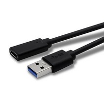 CABLEMATE CM-ACF002 Type C to USB 3.0 연장 케이블 (2m) 충전, 선택1, 선택1