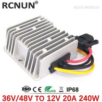 강압기 RCNUN-신제품 24V 36V 에서 20A 스텝다운 DC 컨버터 안정기 240W 골프 카트 자동차 전압 감압기 퓨, 48V to 12V 20A Fuse