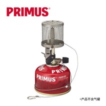 프리머스 이지라이트 캠핑 아웃도어 랜턴, A