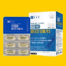 1 +1행사 종근당 20100 알티지 오메가3 약국 가족선물