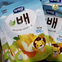 일동후디스 아이얌 동결건조 과일칩 순배, 550개, 15g