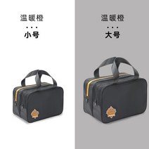 일본 WG 세면백 건습 분리 남성 여행 방수 샤워백 플라이훅, T08-워머 오렌지 스몰워머 라지