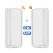 무선 와이파이 브리지 야외 CPE 라우터 와이파이 4g 5.8ghz 450Mbps 증폭기 와이파이 확장기 5ghz 장거리 액세스 포인트 2 개, 2 pcs_UK Plug