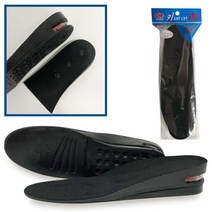 삼우 키높이깔창(남자 공기2단) 5cm 키업 에어깔창 - 2022975EA