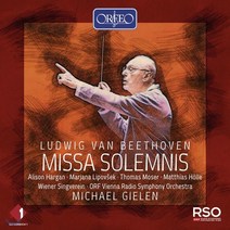 [CD] Michael Gielen 베토벤: 장엄미사 (Beethoven: Missa Solemnis)