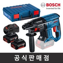 보쉬 정품/GBH 18V-21 충전해머드릴 함마드릴 브러쉬리스 5.0Ah세트