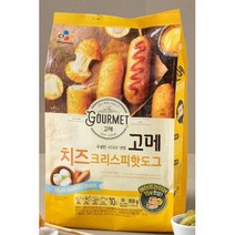 씨제이 고메 치즈 크리스피 핫도그 850g, 아이스팩 포장, 아이스팩 포장