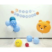 (씽씽파티팩) 라이언 풍선 세트 카카오프렌즈 생일풍선 (돌 두돌 천일 파티 아들 생일)