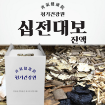 십전대보 진액 110ml x 120포 l 24가지 자연재료를 담은 면역력에 좋은 부모님보약선물