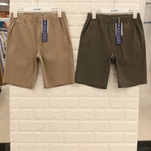 [에꼴리에] 22년 여름신상! **50% 파격세일~ 2가지 색상** 주니어 남아용 마혼용의 시원한 원단으로 신축성 있어 편안하고 코디가 쉬운 5부 기장 베이직 밴딩 면마 바지