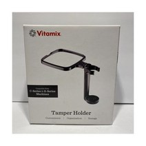 바이타믹스 Vitamix TAMPER HOLDER C-Series & G-Series Machine BLACK Brand New in Box!