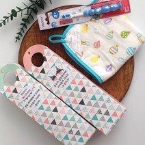 [사과나무답례품] 어린이집 생일답례품 유치원 생일선물-(유아칫솔+네임고리수건)-어린이집 준비물 손수건 입학 졸업 종업식 크리스마스 단체선물 구디백, 그린박스