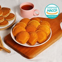 누리원 더 커지고 맛있어진 찰보리 마들렌빵, 25g, 100개입