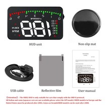 자동차 온보드 헤드 업 Dispay OBD2 HUD 윈드 스크린 프로젝터 디지털 회전 속도 RPM 전압 안전 알람, [01] HUD