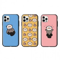 아이폰 14프로 리지아니 라운해달 디자인 마그네틱 도어 카드 범퍼 핸드폰 케이스