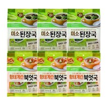 [풀무원]간편국 2종 30입(미소된장국15입+황태 북엇국 15입), 간편국2종30입(된장국15입+북엇국15입)