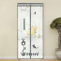 모기 가게 현관용 블루 모기장 아파트방충망 해충차단