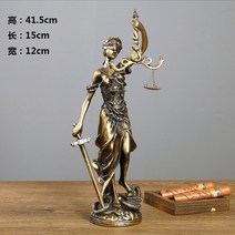 정의의 여신상 변호사 사무실 로스쿨 법률 사무소 장식품 조각상, 레이디 저스티스 40cm