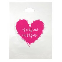 쉬운포장 사랑합니다봉투 25cm x 35cm 50장
