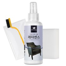 레더센스 가죽쇼파 가죽가방 인조 가죽클리너 + 브러쉬 1p + 타올 + 스펀지, 1개, 150ml
