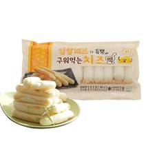 기타 임실치즈가 듬뿍 구워먹는 임실치즈떡 2봉, 2개, 350g