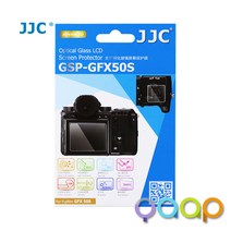 JJC 옵티컬글래스 액정보호커버 GSPGFX50S 후지GFX50S