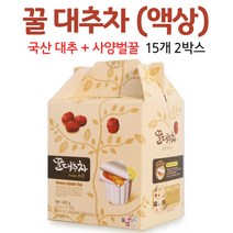 꿀 대추차 액상 국산대추차 선물용 한방차 대추농축액, 2박스, 30g