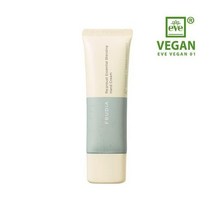 후르디아 리프루스트 에센셜블렌딩 핸드크림 그리너리 50g