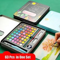 고체수채화물감 수채화물감세트 틴트물감 63 pcs 전문 수채화 물감 세트 48 색 그림, 단 6 개 브러시 세트