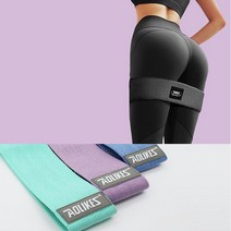 운동용고무밴드 허벅지 엉덩이 스쿼트밴드 다리운동 힙업 힙딥, 파스텔블루