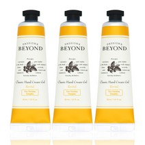 [비욘드] 클래식 핸드크림 젤 리바이탈 30ml 3개
