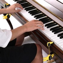 싸게 구매할 수 있는 피아노자세교정 판매순위 1위