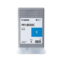 PFI-8030C 캐논 플로터 정품 잉크 55ml TA-5200 TA-5300 파랑 블루 파란색 잉크, 파란색잉크, 1개