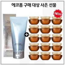 에코폼 구매시 샘플 자음생크림 소프트 5mlx15개 (총 75ml)최근제조, 1개