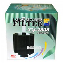여과기 XINYOU 초대형 스펀지 필터 xy-2838 [앉은뱅이 여과기]