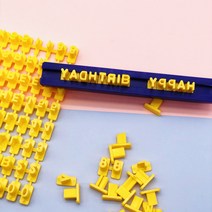 이니셜 도장 다꾸 스템프 영어 베이킹 쿠키 케이크 레터링 꾸미기 알파벳 커터 모양 문구, 단일