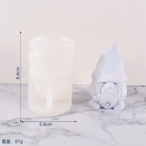 몰드 초 캔들 산타 클로스 3D 양초 실리콘 몰드 DIY 비누 만들기 석고 수지 공예 실리콘 몰드 휴일 파티 선물, 4