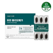 유한양행 폴리오메가 60캡슐 / 폴리코사놀 알티지오메가3, 단품, 단품